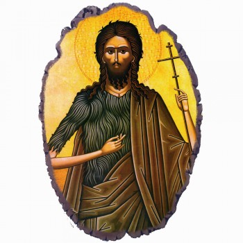 Άγιος Ιωάννης Πρόδρομος - Πέτρινη Εικόνα Βάσης & Τοίχου 21cm