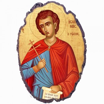 Άγιος Ιωάννης Ρώσος - Πέτρινη Εικόνα Βάσης & Τοίχου 21cm
