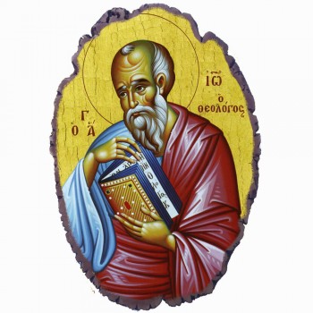 Άγιος Ιωάννης Θεολόγος - Πέτρινη Εικόνα Βάσης & Τοίχου 21cm
