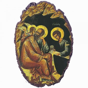 Άγιος Ιωάννης Θεολόγος - Πέτρινη Εικόνα Βάσης & Τοίχου 21cm