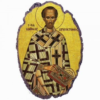 Άγιος Ιωάννης Χρυσόστομος - Πέτρινη Εικόνα Βάσης & Τοίχου 21cm