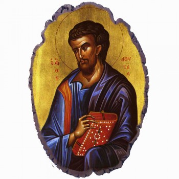 Άγιος Λουκάς - Πέτρινη Εικόνα Βάσης & Τοίχου 21cm