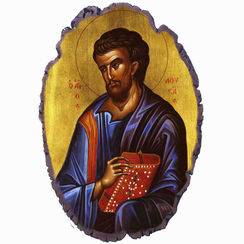 Άγιος Λουκάς - Πέτρινη Εικόνα Βάσης & Τοίχου 21cm