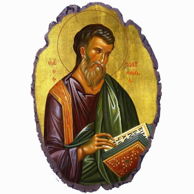 Άγιος Ματθαίος - Πέτρινη Εικόνα Βάσης & Τοίχου 21cm