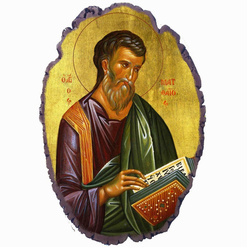 Άγιος Ματθαίος - Πέτρινη Εικόνα Βάσης & Τοίχου 21cm