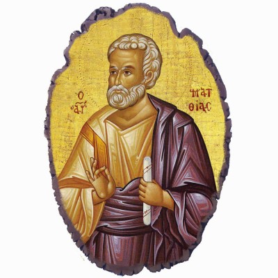 Άγιος Ματθίας - Πέτρινη Εικόνα Βάσης & Τοίχου 21cm