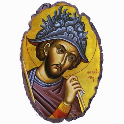 Άγιος Μερκούριος - Πέτρινη Εικόνα Βάσης & Τοίχου 21cm