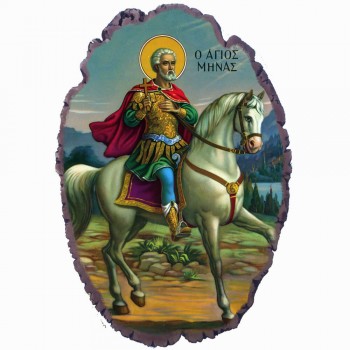 Άγιος Μηνάς - Πέτρινη Εικόνα Βάσης & Τοίχου 21cm
