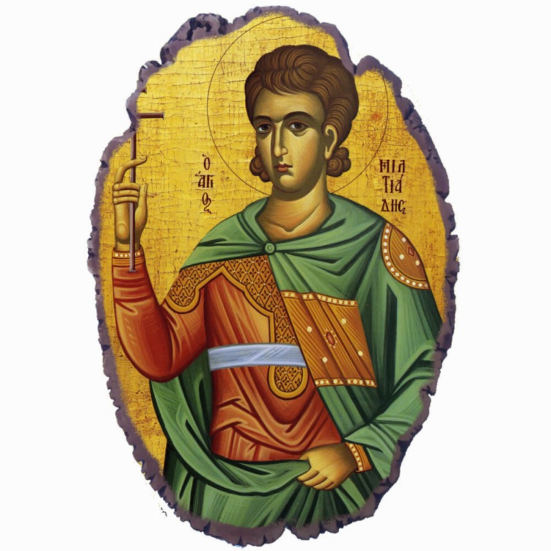 Άγιος Μιλτιάδης - Πέτρινη Εικόνα Βάσης & Τοίχου 21cm