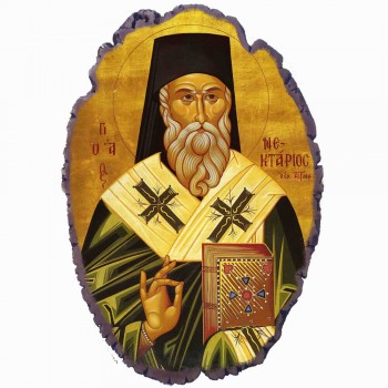 Άγιος Νεκτάριος - Πέτρινη Εικόνα Βάσης & Τοίχου 21cm