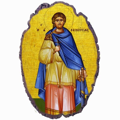 Άγιος Νικήτας - Πέτρινη Εικόνα Βάσης & Τοίχου 21cm