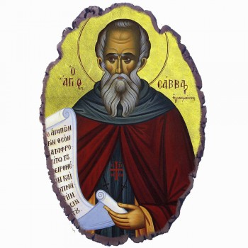 Άγιος Σάββας - Πέτρινη Εικόνα Βάσης & Τοίχου 21cm