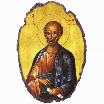 Άγιος Σίμων - Πέτρινη Εικόνα Βάσης & Τοίχου 21cm