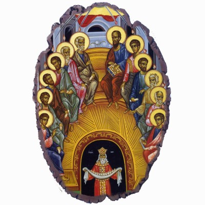 Πεντηκοστή - Πέτρινη Εικόνα Βάσης & Τοίχου 21cm