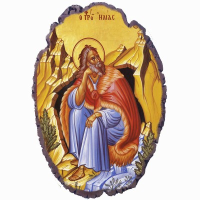 Προφήτης Ηλίας - Πέτρινη Εικόνα Βάσης & Τοίχου 21cm