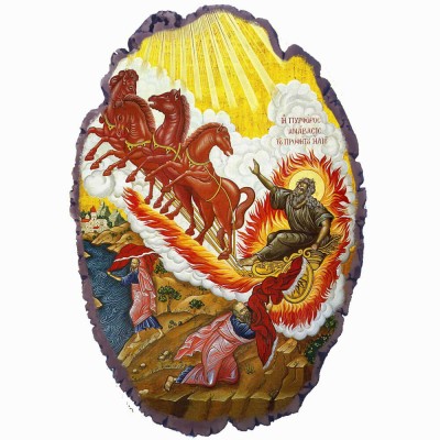 Προφήτης Ηλίας - Πέτρινη Εικόνα Βάσης & Τοίχου 21cm