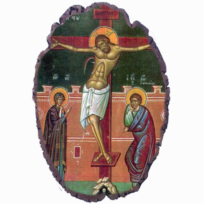 Σταύρωση Του Χριστού - Πέτρινη Εικόνα Βάσης & Τοίχου 21cm