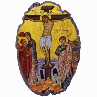 Σταύρωση Του Χριστού - Πέτρινη Εικόνα Βάσης & Τοίχου 21cm