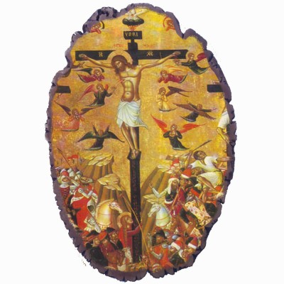 Σταύρωση Του Χριστού - Πέτρινη Εικόνα Βάσης & Τοίχου 21cm