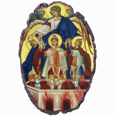 Παίδες Εν Καμινω - Πέτρινη Εικόνα Βάσης & Τοίχου 21cm