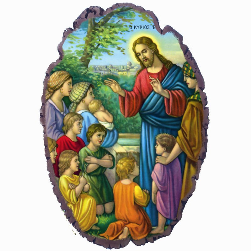 Ιησούς Χριστός - Πέτρινη Εικόνα Βάσης & Τοίχου 21cm