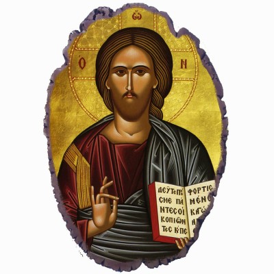 Ιησούς Χριστός - Πέτρινη Εικόνα Βάσης & Τοίχου 21cm