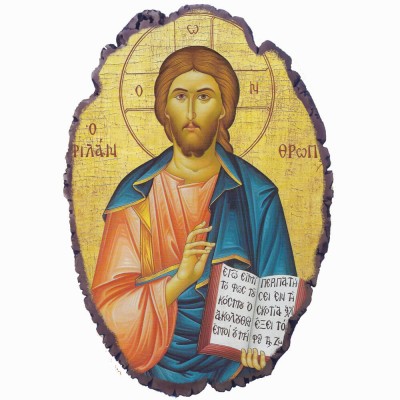 Ιησούς Χριστός - Πέτρινη Εικόνα Βάσης & Τοίχου 21cm