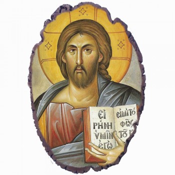 Ιησούς Χριστός - Πέτρινη Εικόνα Βάσης & Τοίχου 21cm