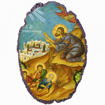 Ιησούς Χριστός - Πέτρινη Εικόνα Βάσης & Τοίχου 21cm