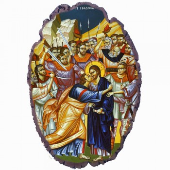 Ιησούς Χριστός - Πέτρινη Εικόνα Βάσης & Τοίχου 21cm