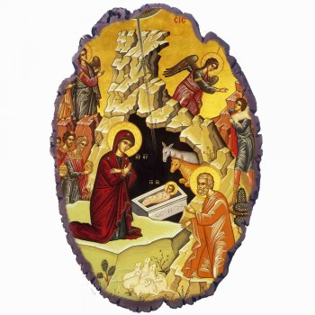 Γέννηση Χριστού - Πέτρινη Εικόνα Βάσης & Τοίχου 21cm