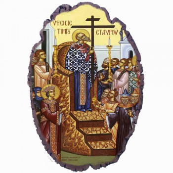 Ύψωση Τίμιου Σταυρού - Πέτρινη Εικόνα Βάσης & Τοίχου 21cm