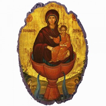 Ζωοδόχος Πηγή - Πέτρινη Εικόνα Βάσης & Τοίχου 21cm