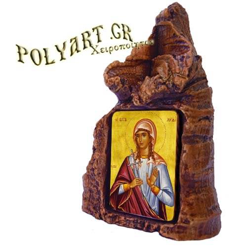 ΑΓΙΑ  ΛΥΔΙΑ – Πέτρινη Καρδιά