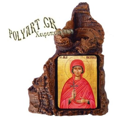 ΑΓΙΑ  ΜΕΡΟΠΗ – Πέτρινη Καρδιά