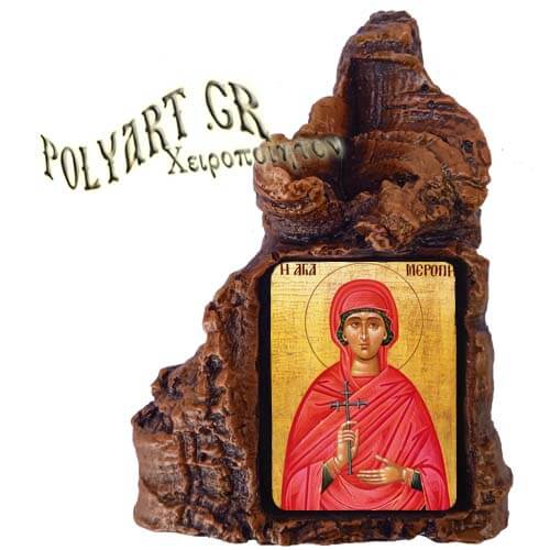 ΑΓΙΑ  ΜΕΡΟΠΗ – Πέτρινη Καρδιά