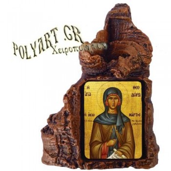 ΑΓΙΑ  ΘΕΟΔΩΡΑ – Πέτρινη Καρδιά