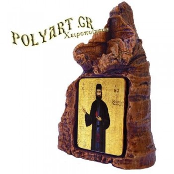 ΑΓΙΟΣ  ΕΦΡΑΙΜ – Πέτρινη Καρδιά