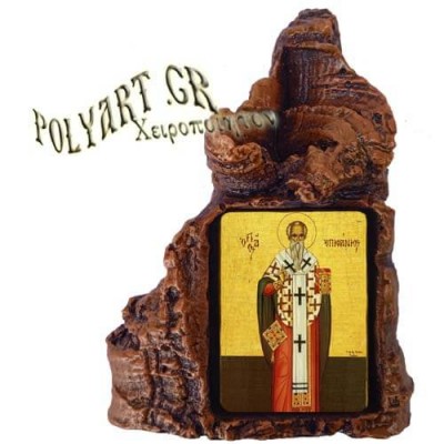 ΑΓΙΟΣ  ΕΠΙΦΑΝΙΟΣ – Πέτρινη Καρδιά