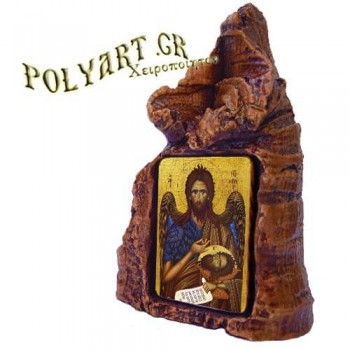 ΑΓΙΟΣ  ΙΩΑΝΝΗΣ ΠΡΟΔΡΟΜΟΣ – Πέτρινη Καρδιά