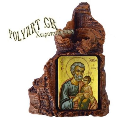 ΑΓΙΟΣ  ΙΩΣΗΦ – Πέτρινη Καρδιά