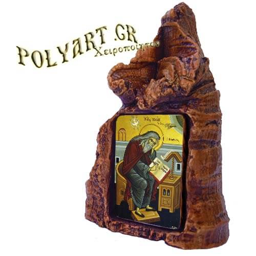 ΑΓΙΟΣ  ΙΣΑΑΚ – Πέτρινη Καρδιά