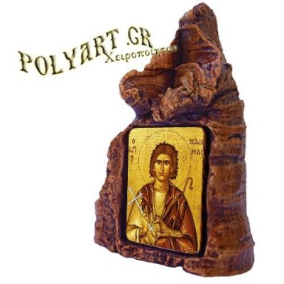 ΑΓΙΟΣ ΜΑΜΑΣ – Πέτρινη Καρδιά