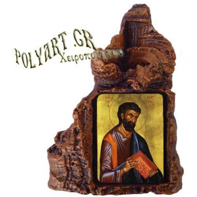 ΑΓΙΟΣ ΜΑΡΚΟΣ – Πέτρινη Καρδιά