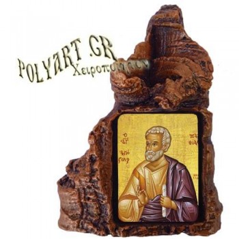 ΑΓΙΟΣ ΜΑΘΙΑΣ – Πέτρινη Καρδιά