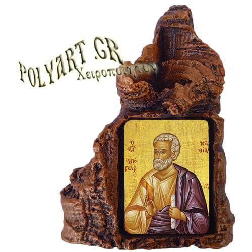 ΑΓΙΟΣ ΜΑΘΙΑΣ – Πέτρινη Καρδιά