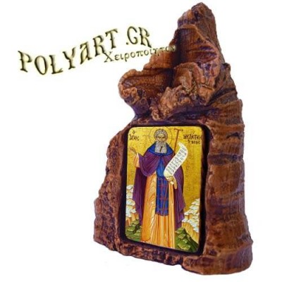 ΑΓΙΟΣ ΜΕΛΕΤΙΟΣ – Πέτρινη Καρδιά