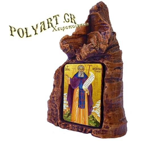 ΑΓΙΟΣ ΜΕΛΕΤΙΟΣ – Πέτρινη Καρδιά