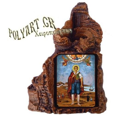 ΑΓΙΟΣ ΘΕΟΦΙΛΟΣ – Πέτρινη Καρδιά