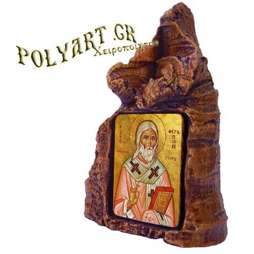 ΑΓΙΟΣ ΘΕΡΑΠΩΝ – Πέτρινη Καρδιά